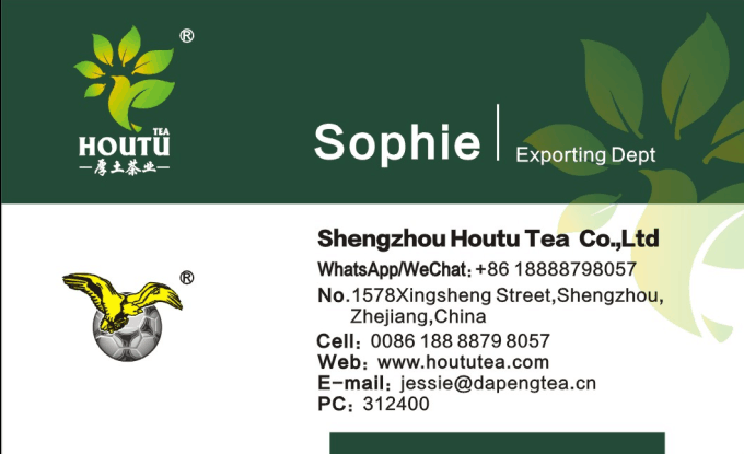 name card