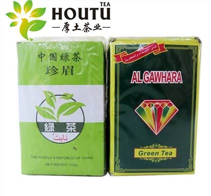 9369 Al Jawhara Chunmee