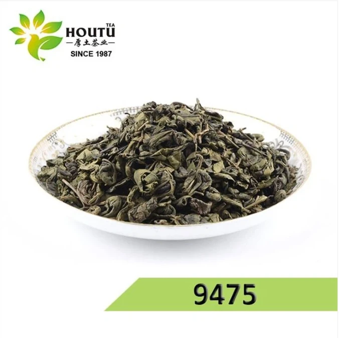 HOUTU Gunpowder Green Tea 9475 dry leaf
